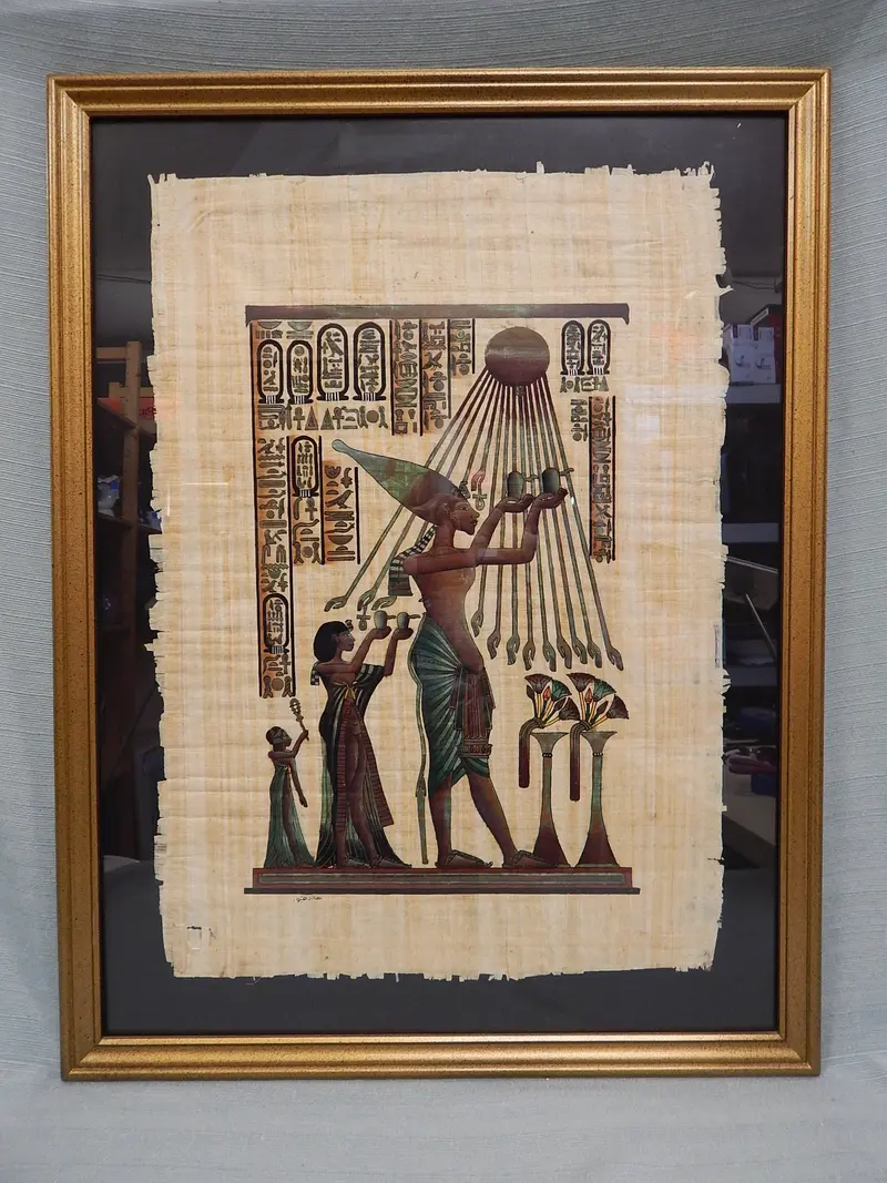 Authentic Framed Egyptian Papyrus Artwork 1