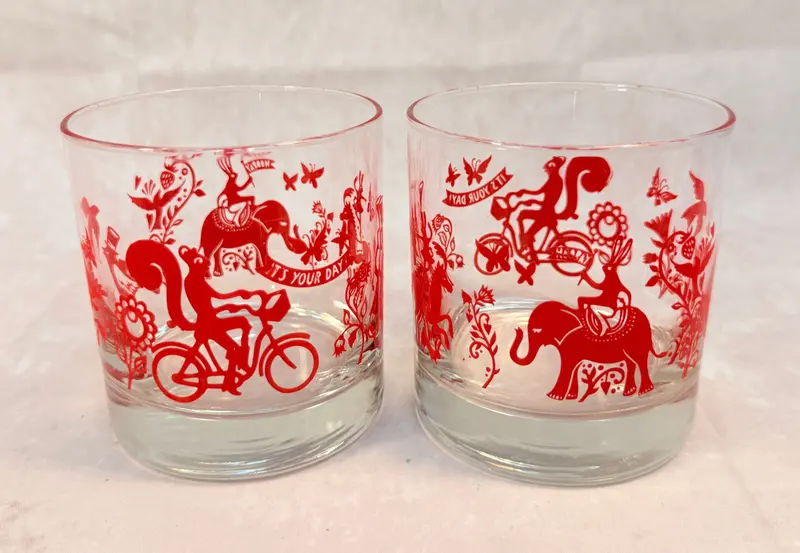Crate & Barrel 'It'S Your Day' Double-Wall Glass Tumblers (Pair) 1